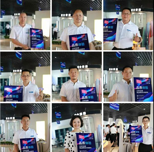 与国内外行业大咖，共同见证巴德士博士家居全产业链制造实力！ 涂料在线，coatingol.com