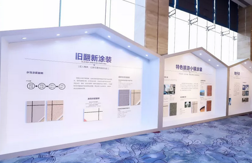 万科高层到访嘉宝莉，共探共创品质与行业新标准 涂料在线，coatingol.com