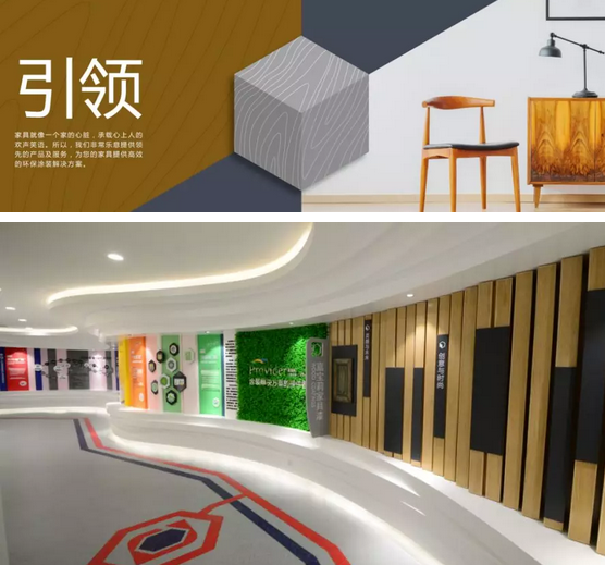万科高层到访嘉宝莉，共探共创品质与行业新标准 涂料在线，coatingol.com