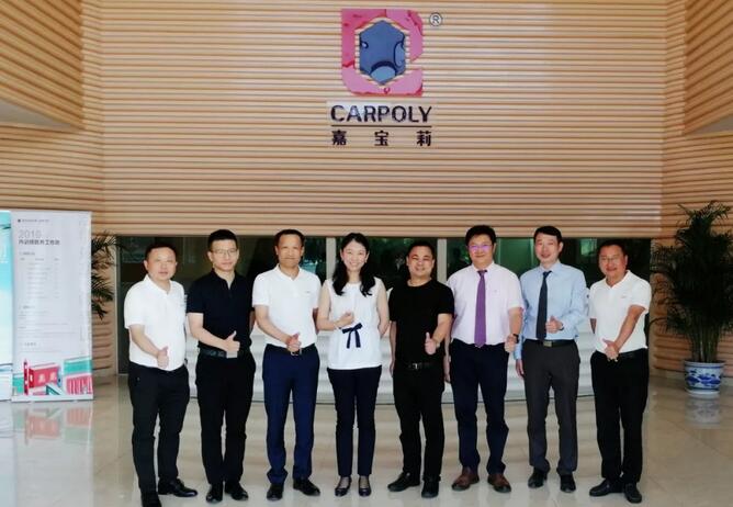 万科高层到访嘉宝莉，共探共创品质与行业新标准 涂料在线，coatingol.com