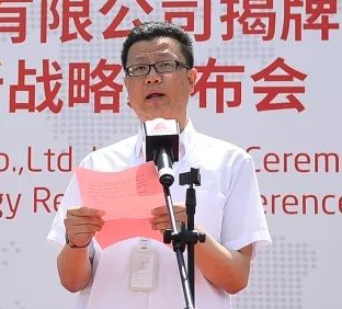 艾仕得发布中国粉末涂料业务新战略 涂料在线，coatingol.com