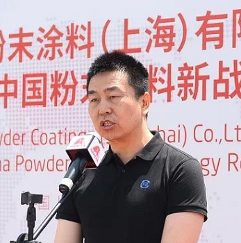 艾仕得发布中国粉末涂料业务新战略 涂料在线，coatingol.com