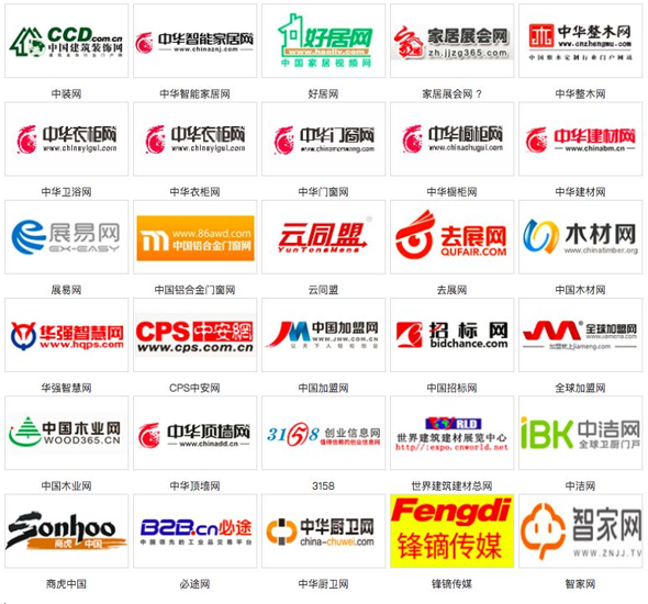 8月来青岛建博会，帮您一站式做好25万买家的生意！ 涂料在线,coatingol.com