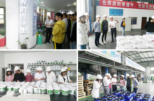 共创共享、共赢未来！ 七彩建设嘉宾走进巴德士成都工厂 涂料在线,coatingol.com