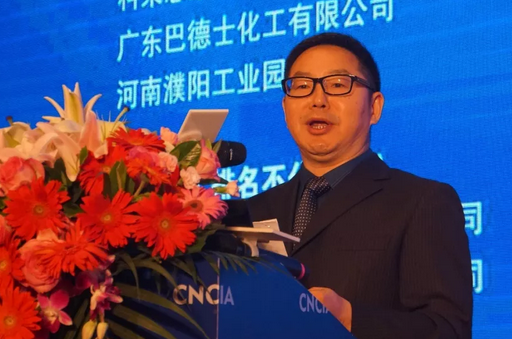 国际水性木器研讨会｜大宝漆携手涂装上下游企业，共推绿色涂装发展 涂料在线,coatingol.com