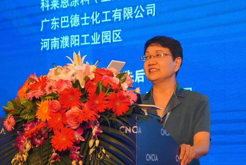 国际水性木器研讨会｜大宝漆携手涂装上下游企业，共推绿色涂装发展 涂料在线,coatingol.com