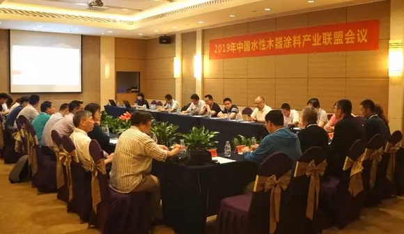 国际水性木器研讨会｜大宝漆携手涂装上下游企业，共推绿色涂装发展 涂料在线,coatingol.com