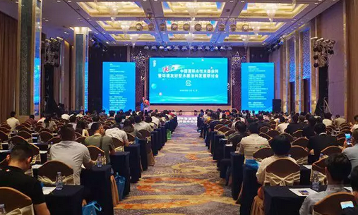 水性木器研讨会 | 嘉宝莉携手上下游，共推绿色涂料迈向新征程 涂料在线,coatingol.com