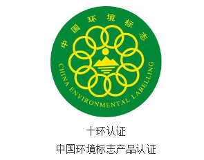 国内市场常见涂料环保认证及标准介绍 涂料在线,coatingol.com