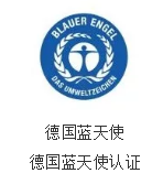 国内市场常见涂料环保认证及标准介绍 涂料在线,coatingol.com