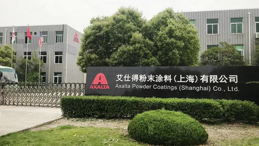 艾仕得“独享”中国粉末涂料市场？ 涂料在线,coatingol.com