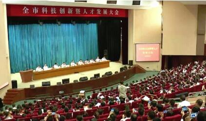聚酰胺事业部获国家高新技术企业认定成为华峰集团第8家国家高新技术企业 涂料在线,coatingol.com