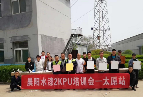 3个月开发16家专卖店，营销思维+独门配方=市场先锋养成记 涂料在线,coatingol.com