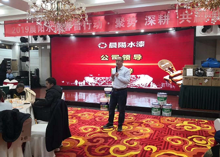 3个月开发16家专卖店，营销思维+独门配方=市场先锋养成记 涂料在线,coatingol.com