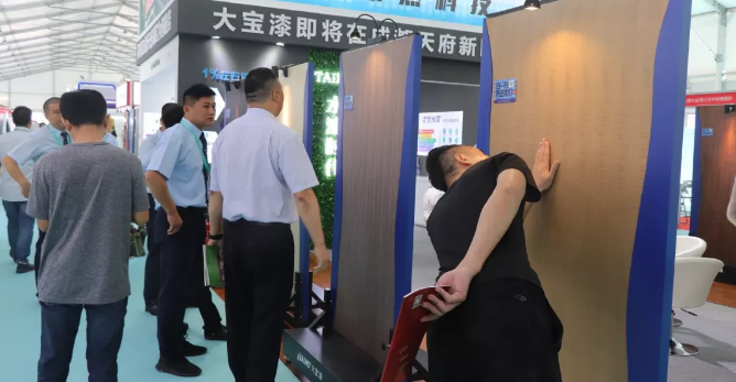 大宝漆携“涂装黑科技”闪耀成都国际家具展 涂料在线,coatingol.com