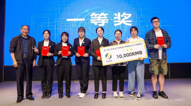 巴斯夫：化工行业新生代为“新塑料经济”支招 涂料在线,coatingol.com