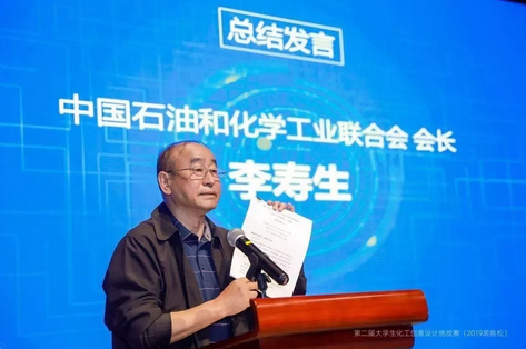 巴斯夫：化工行业新生代为“新塑料经济”支招 涂料在线,coatingol.com