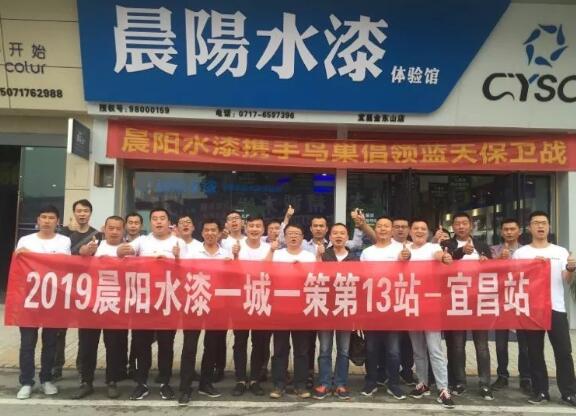 民族品牌不比洋品牌差！这位水漆大商用多年经验告诉你，水漆时代来了 涂料在线,coatingol.com