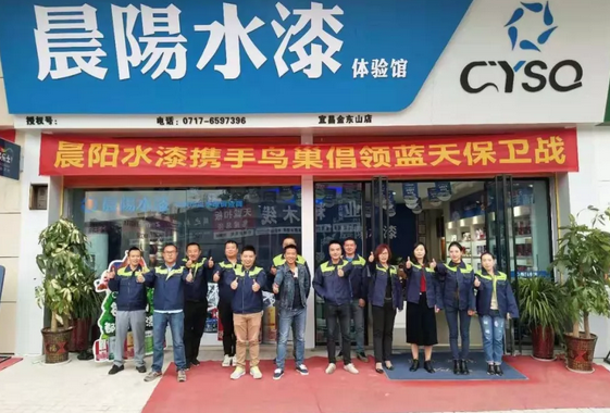 民族品牌不比洋品牌差！这位水漆大商用多年经验告诉你，水漆时代来了 涂料在线,coatingol.com