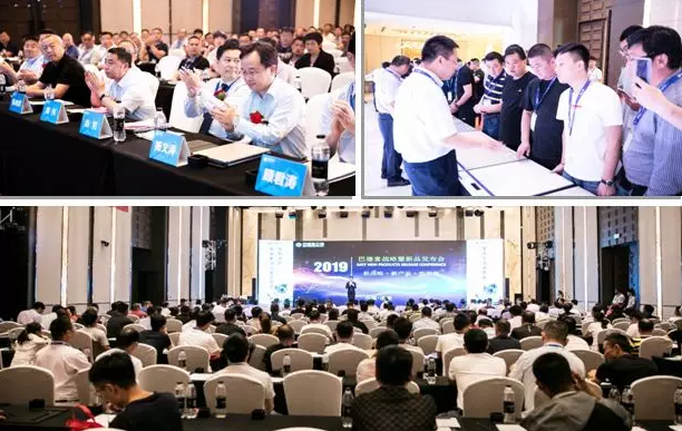 新战略•新产品•新发展 2019巴德富战略暨新品发布会 ——济南站专题报道 涂料在线,coatingol.com