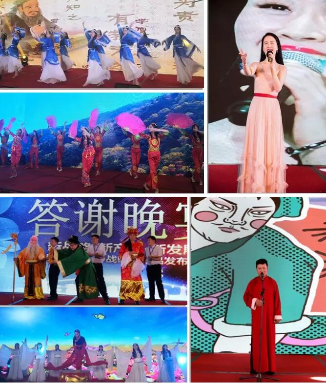 新战略•新产品•新发展 2019巴德富战略暨新品发布会 ——济南站专题报道 涂料在线,coatingol.com