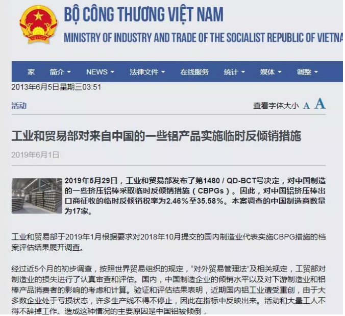粉末涂料行业“大地震”！只因为它 涂料在线,coatingol.com