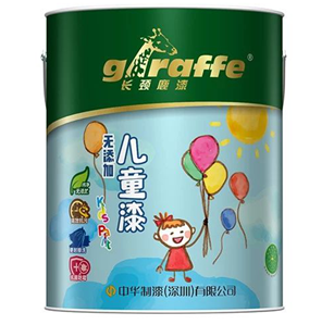 长颈鹿漆斩获金漆奖“杰出木器装修涂料品牌” 涂料在线,coatingol.com