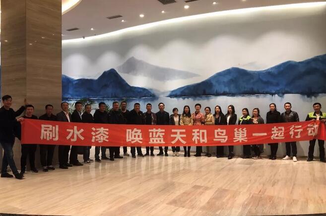1个月做了5场高质量签约会，五环推广那些不得不说的故事 涂料在线,coatingol.com