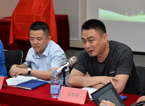 【引领仿石涂料行业发展】仿石涂料专家委员会第二次工作会议成功召开 涂料在线,coatingol.com