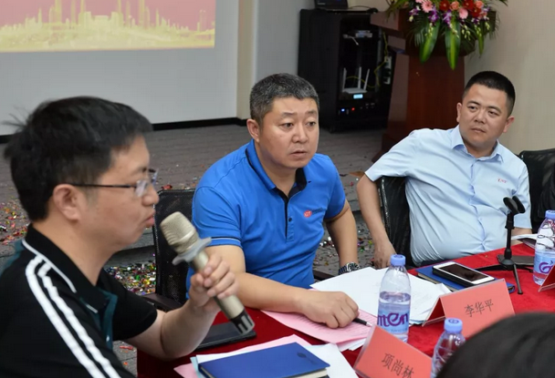 【引领仿石涂料行业发展】仿石涂料专家委员会第二次工作会议成功召开 涂料在线,coatingol.com