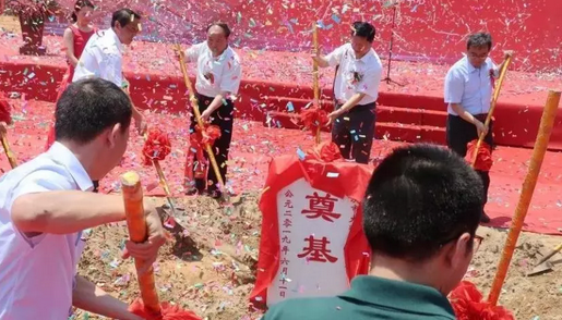 这是一个11亿的涂料项目，安庆首个涂料产业园项目开工 涂料在线,coatingol.com