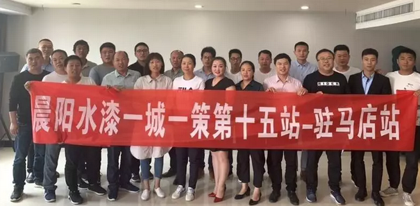 1kg水漆可减少0.8kgVOCs：他经营油漆20年后做出改变，走上行善积德之路 涂料在线,coatingol.com