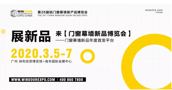 重要通知！6月17日线上抢位规则请查收！ 涂料在线,coatingol.com