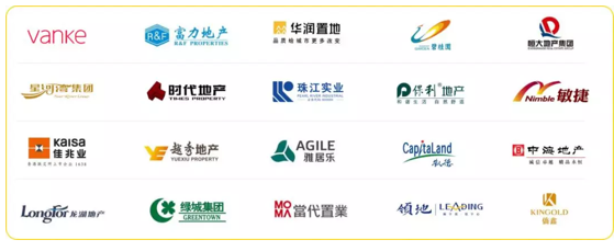 重要通知！6月17日线上抢位规则请查收！ 涂料在线,coatingol.com