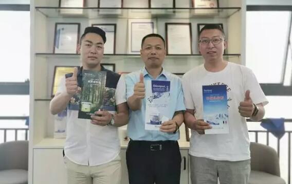 喜报！山东省代理签约成功，法国美斯涂料再添新战略合作伙伴！ 涂料在线,coatingol.com