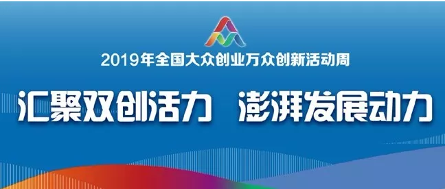 生物基达34%儿童漆、 速干抗划木器漆…… 晨阳携拳头水漆产品亮相“双创周” 涂料在线,coatingol.com