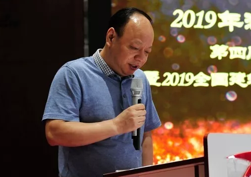 防水湘军再比武，各奖项花落谁家？湖南连续四年举办防水技能大赛(附获奖名单) 涂料在线,coatingol.com