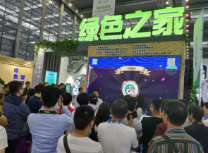 2019，与高交会一起聚焦建筑科技创新展 涂料在线,coatingol.com