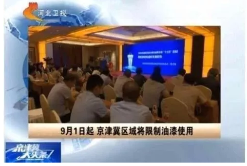 店在变：涂料同行改头换面 你还需要等吗？ 涂料在线,coatingol.com