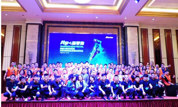 强势关注|2019年6月“艺石之美”C+商业模式发布会即将来临 涂料在线,coatingol.com