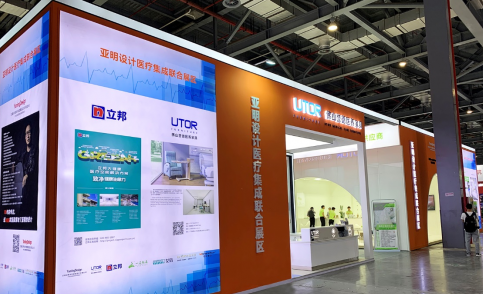 立邦携大健康医疗空间解决方案亮相医建盛会 致净健康生命力 涂料在线,coatingol.com