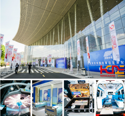 立邦携大健康医疗空间解决方案亮相医建盛会 致净健康生命力 涂料在线,coatingol.com