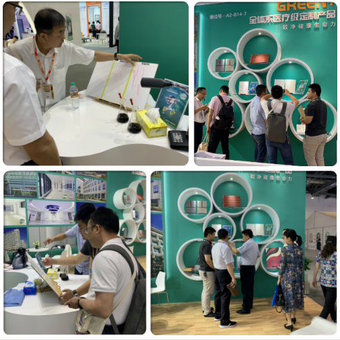 立邦携大健康医疗空间解决方案亮相医建盛会 致净健康生命力 涂料在线,coatingol.com