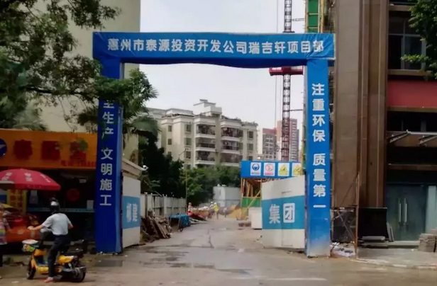 晨光瓷砖粘结剂，以水性缔造“防玻化砖脱落克星” 涂料在线,coatingol.com