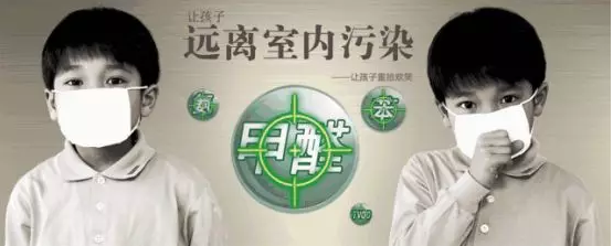 为什么要选择美斯涂料——环保篇 涂料在线,coatingol.com