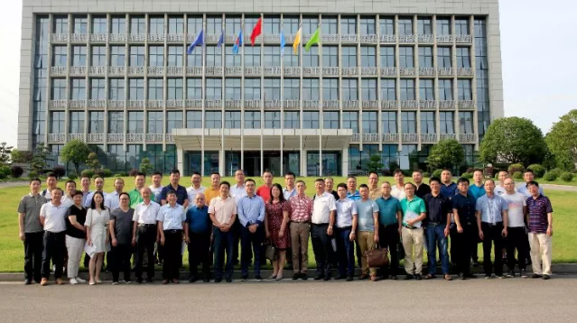 湖南省石化协会涂料工业分会在湘江总部召开首届二次理事会! 涂料在线,coatingol.com