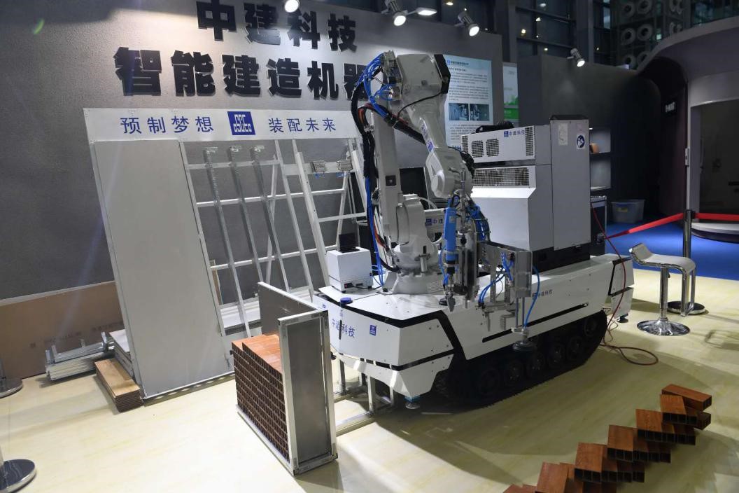高交会：建筑科技的发展，让未来已来 涂料在线,coatingol.com