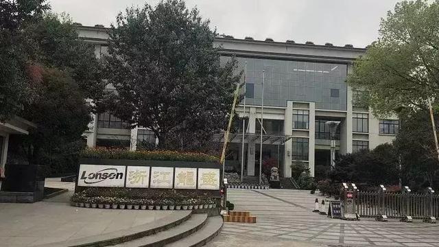 1000亿资金被套牢！化工巨头纷纷与这家企业“断绝关系” 涂料在线,coatingol.com