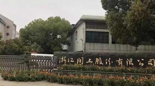 1000亿资金被套牢！化工巨头纷纷与这家企业“断绝关系” 涂料在线,coatingol.com