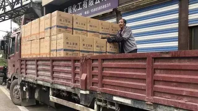 1000亿资金被套牢！化工巨头纷纷与这家企业“断绝关系” 涂料在线,coatingol.com